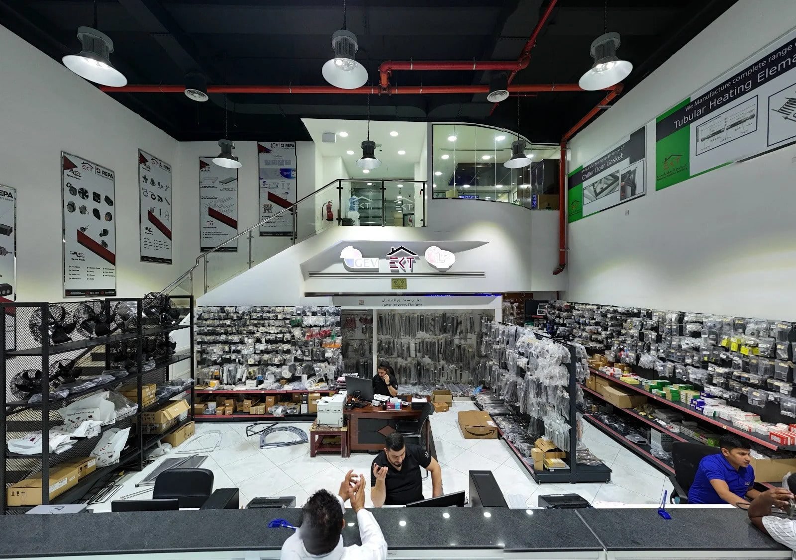 Kitchen Spare Parts