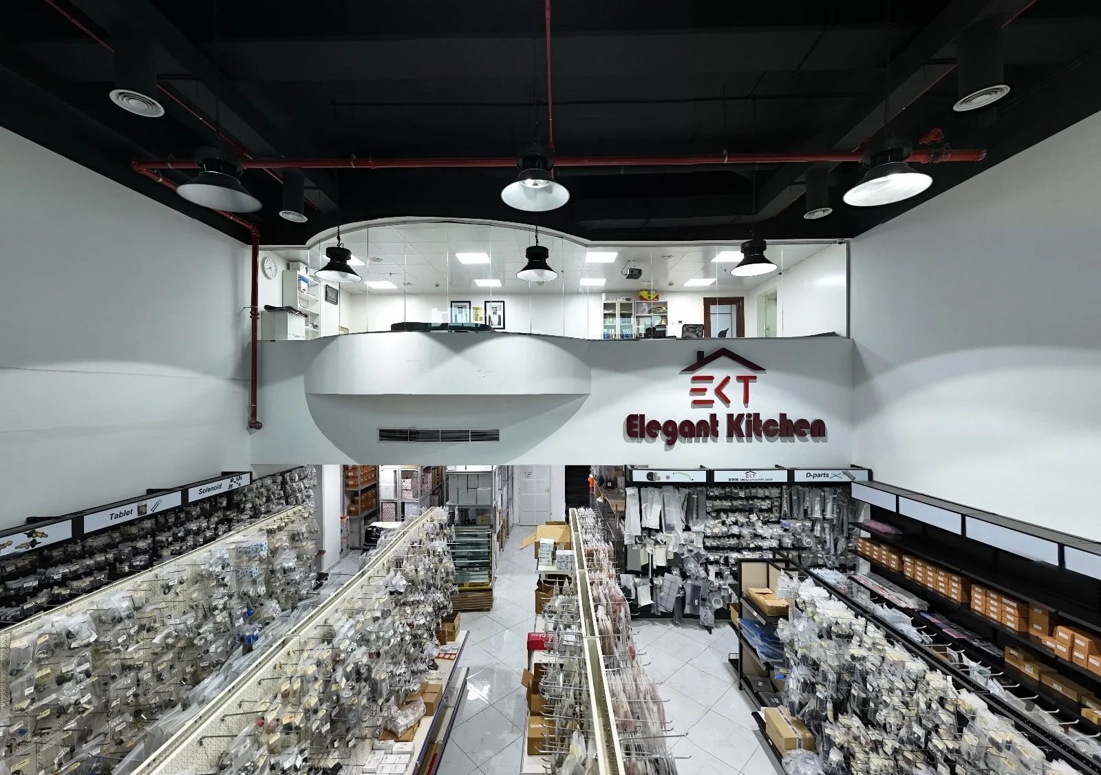 Kitchen Spare Parts